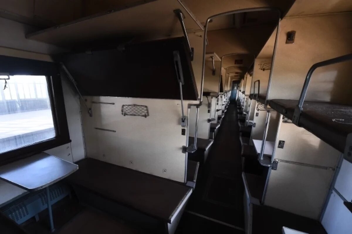    16 пассажиров сняли с поездов 2 направлений в Забайкалье