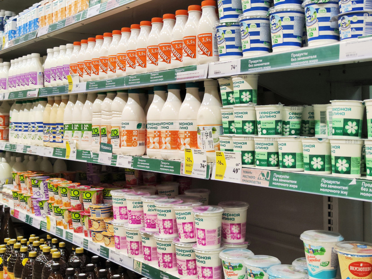 Цена составляет 7392,78 рубля.  Фото: Фото: ФедералПресс / Ксения Кобалия