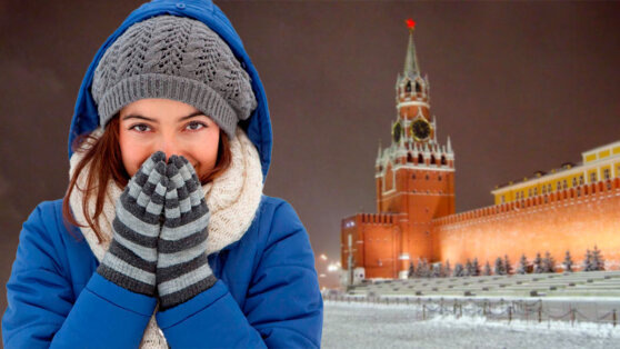    18 февраля в Москве и области ожидается холодный день с небольшим снегом Андрей Галкин