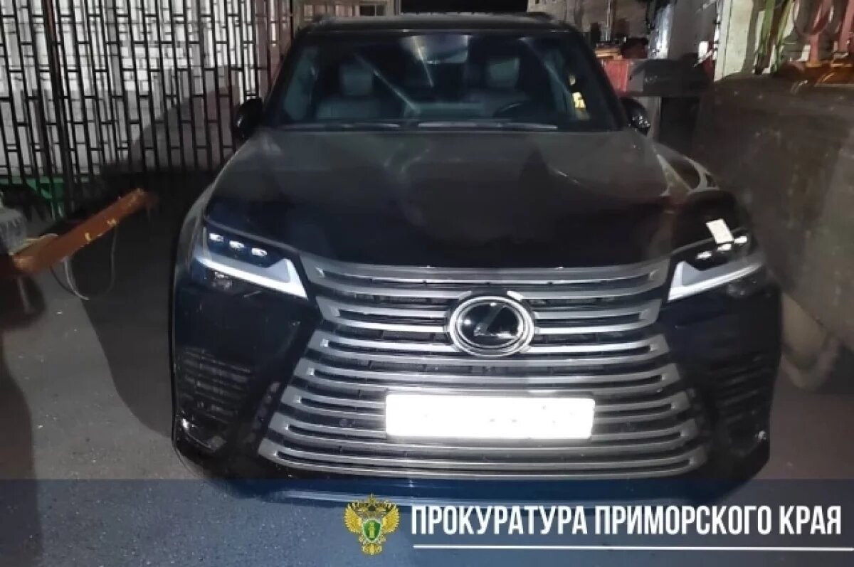   Следователи Приморья арестовали элитные авто у застройщиков-жуликов