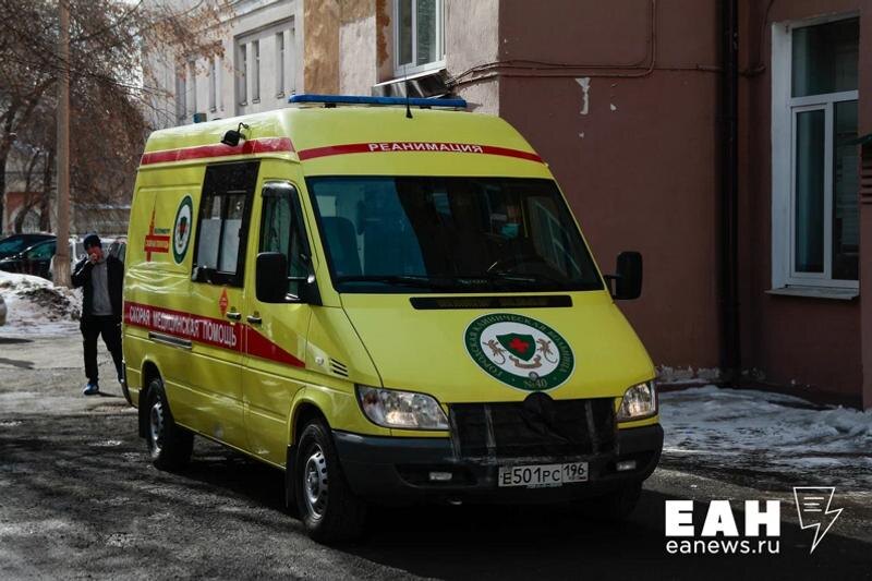    ЕАН / Архивное фото