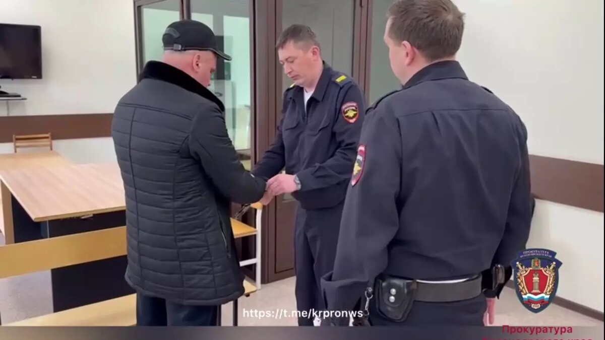     Источник: Прокуратура Красноярского края