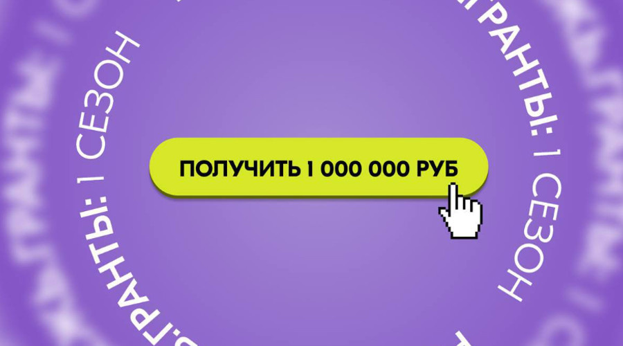    Фото: Администрация БМР
