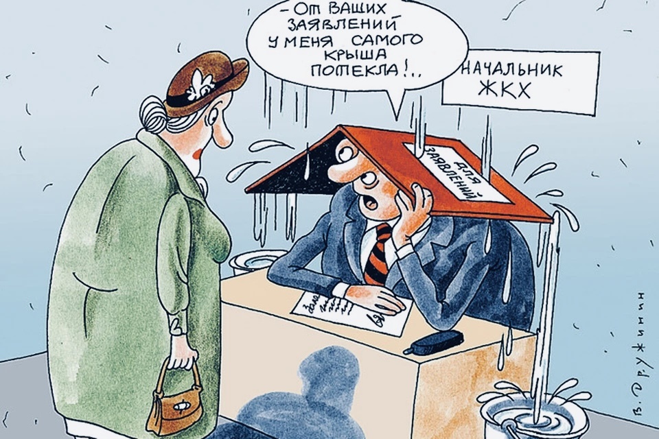Из свободной сети интернет