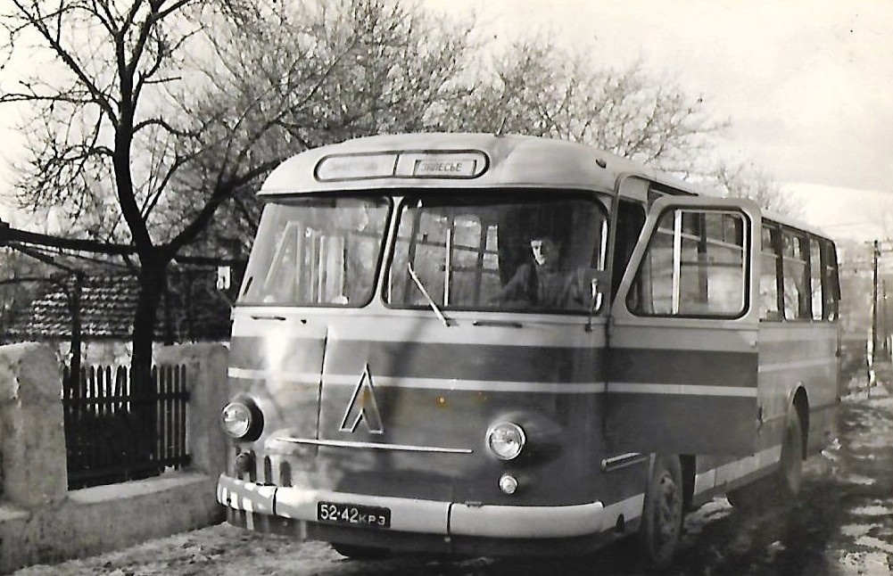 Вернули нас на пригород.