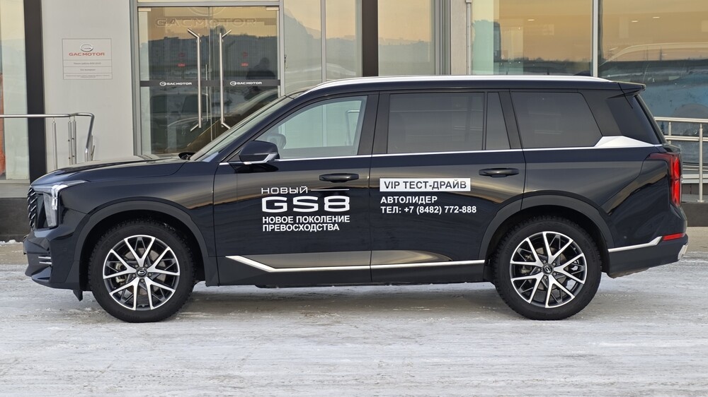 Внешность автомобиля не говорит о его китайском происхождении