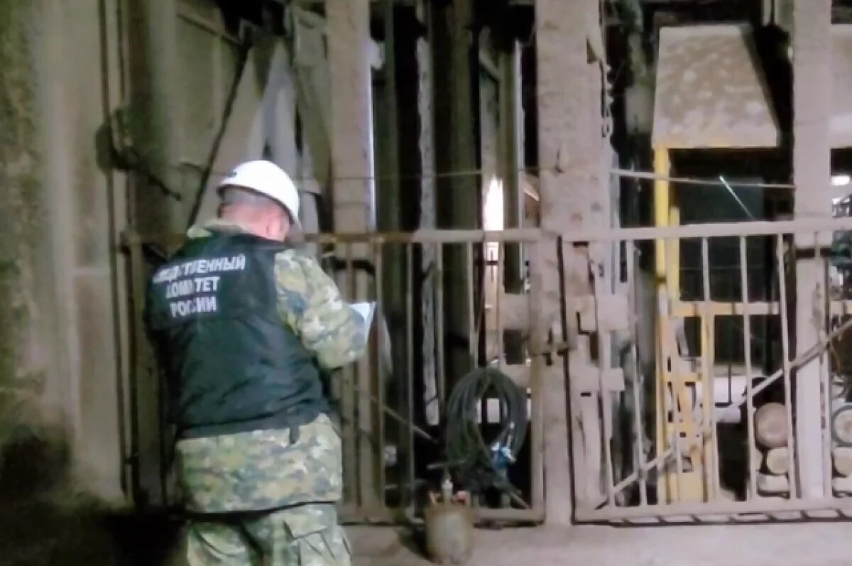    На производстве в Прикамье, где погибли шахтёры, идёт внеплановая проверка