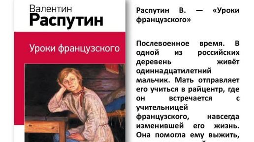 Сети разумное доброе вечное