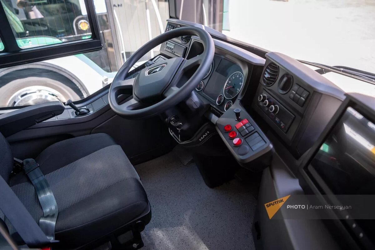 © Sputnik / Aram Nersesyan