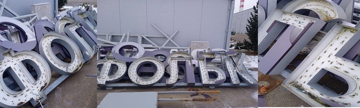 Фото No Limits  📷
