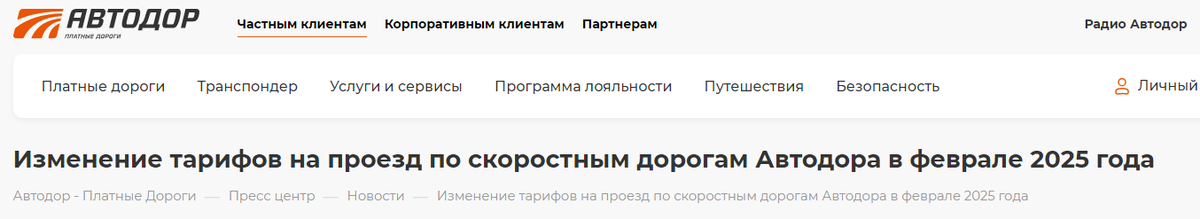 Не увеличение, а изменение!!! 