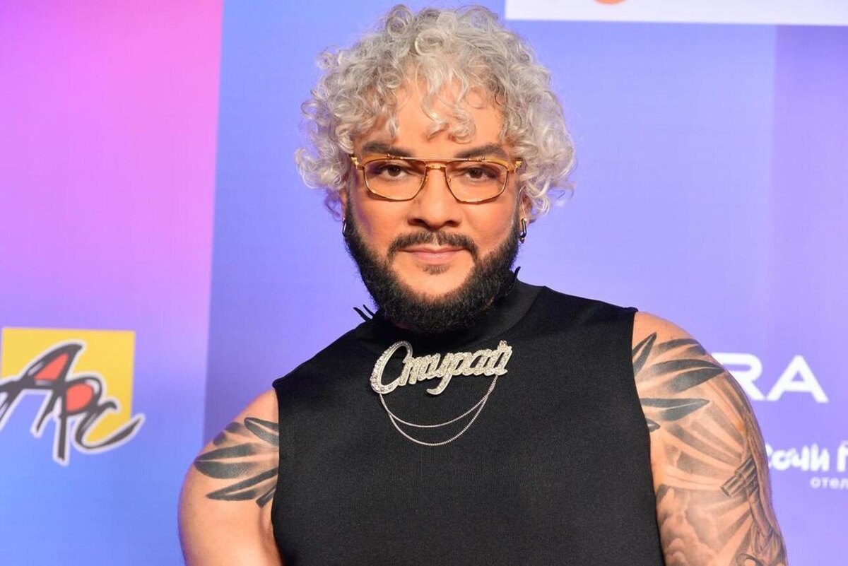    Филипп Киркоров Социальные сети