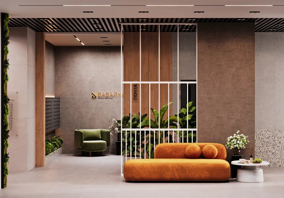 ЖК "Бабайка" от ГК "Хорошо"