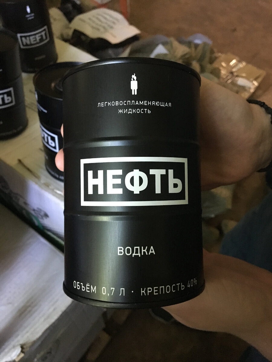 -5