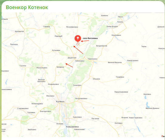    Скриншот с канала "Военкор Котенок"