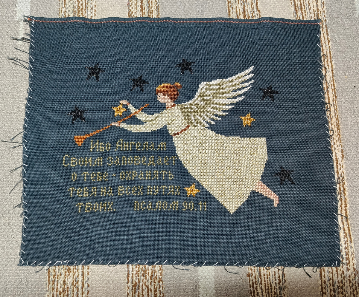 Готовая вышивка.