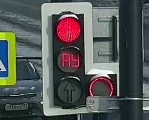    Фото: пресс-служба министерства транспорта Пермского края / сайт Полина Анкушина