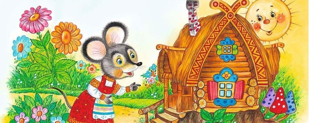 Изображение с сайта shtampik.com