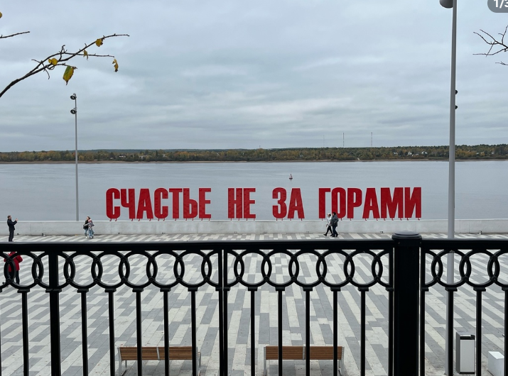    Анастасия Шарова