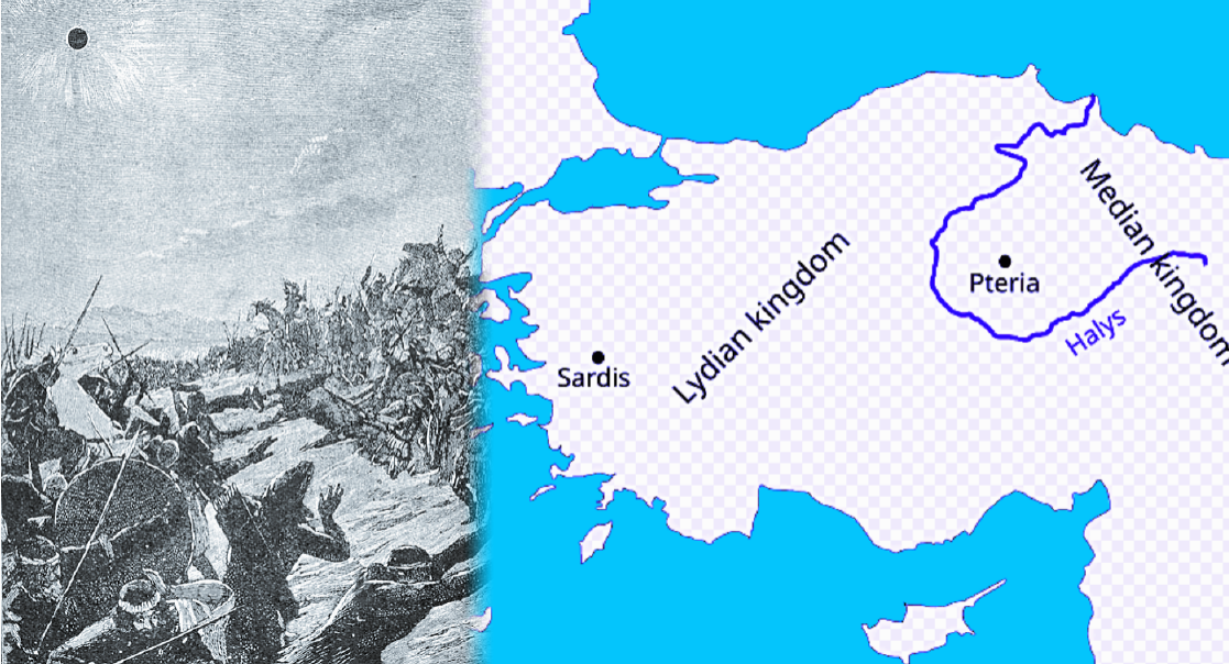 "Гнев богов".