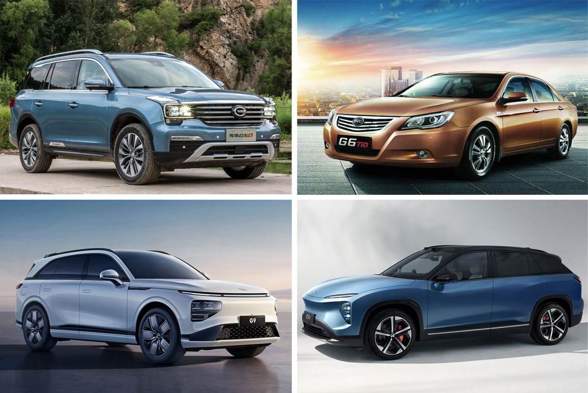 Здравствуй, племя, младое, незнакомое.... GAC, BYD, XPeng, NIO