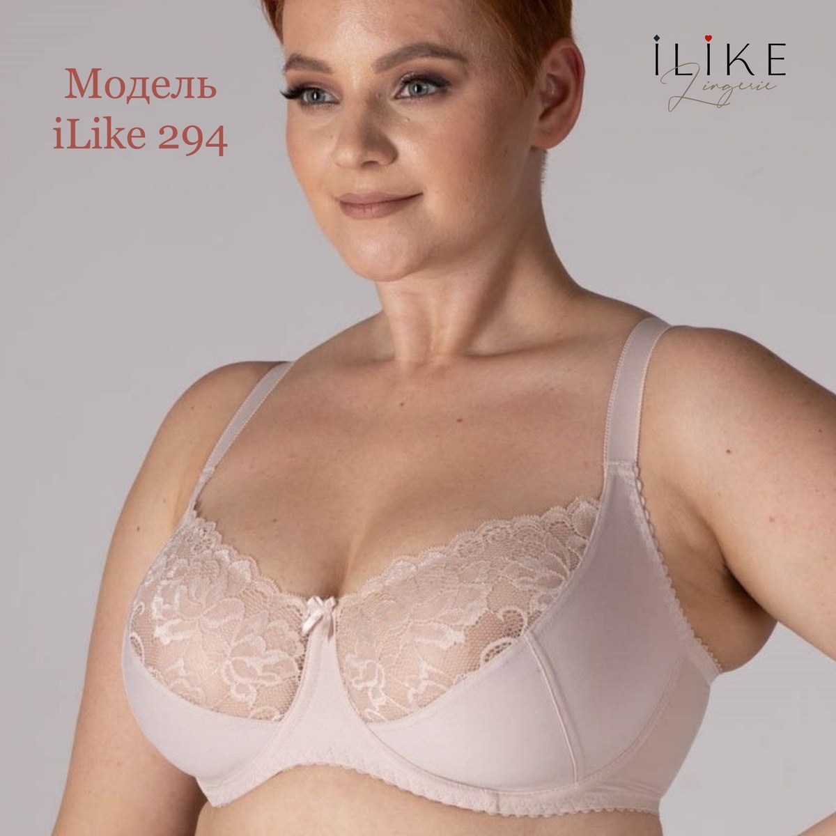 Артикул на WB 27228037