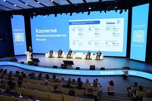    Фото: Правительство Челябинской области