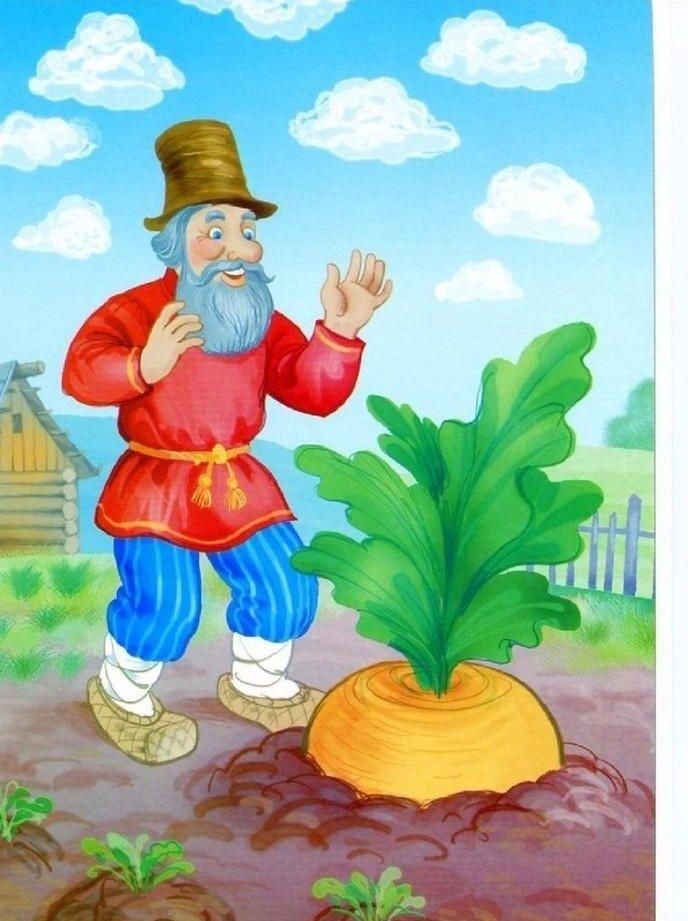 Изображение с сайта multiurok.ru