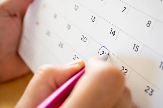    Почему на 23 февраля и 8 марта не будет дополнительных выходных?