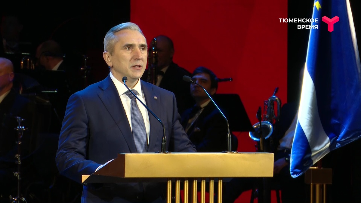 Александр Моор, губернатор Тюменской области