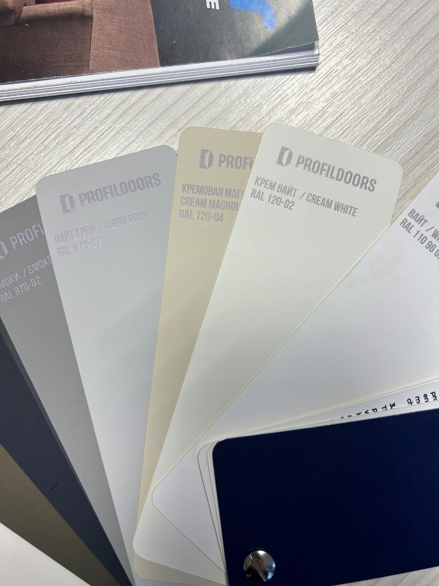 Выбор цветовой палитры