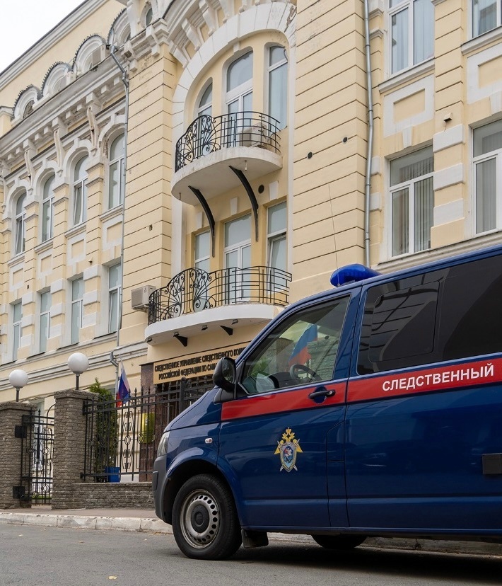    Фото СУ СК РФ по Самарской области