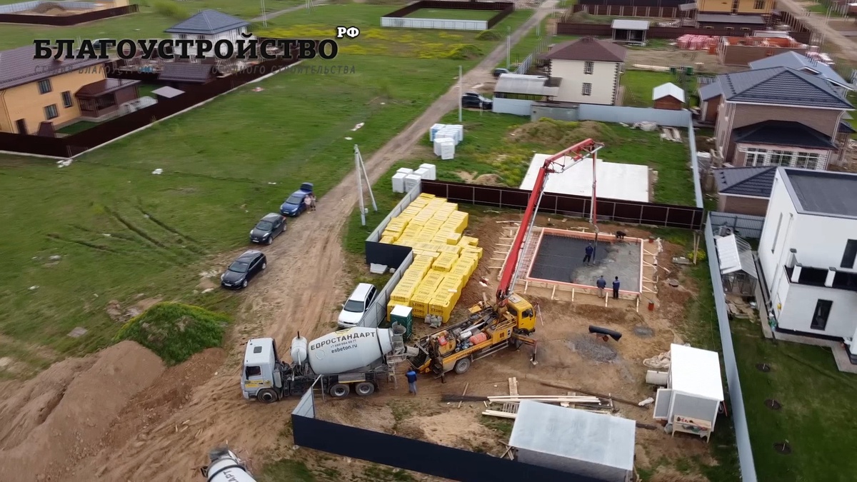 заливка фундамента