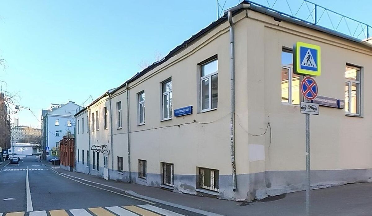     Здание. Источник: mos.ru Автор фото: Пресс-служба Мэра и Правительства Москвы