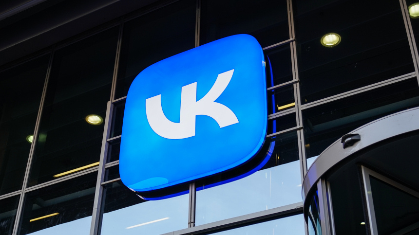    Фото: ИЗВЕСТИЯ/Сергей Лантюхов