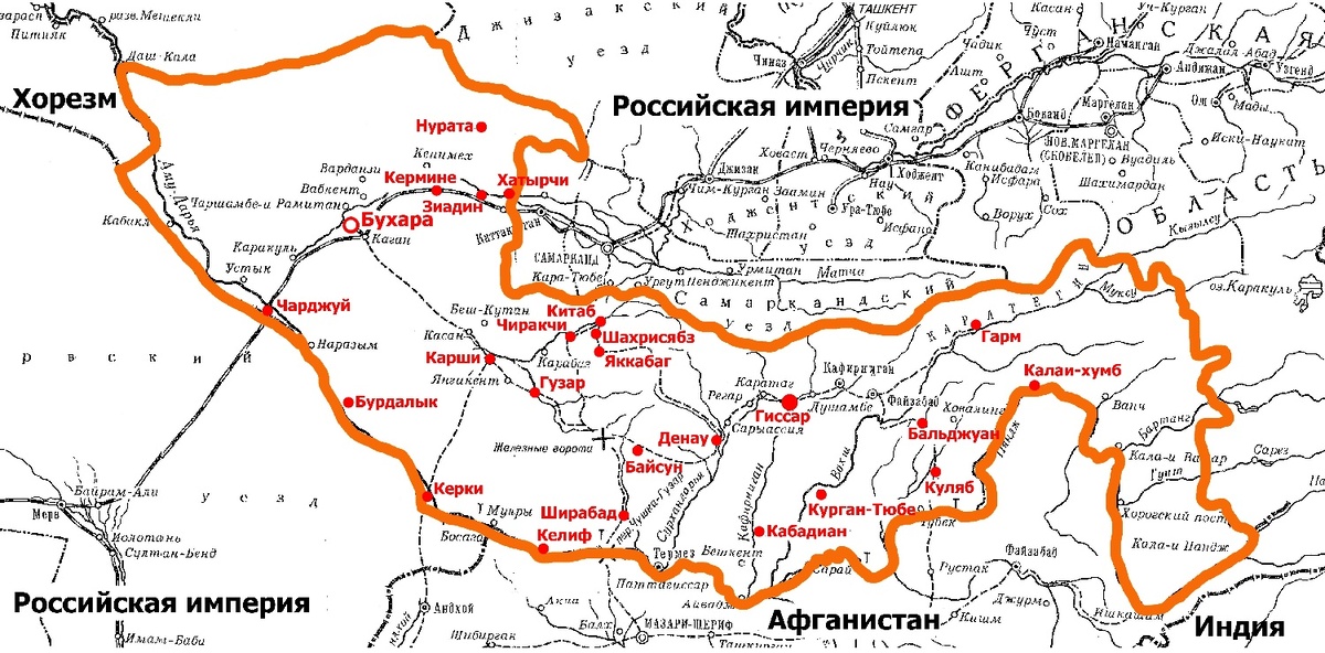 
 Административные центры бекств Бухарского эмирата по состоянию на начало XX века
