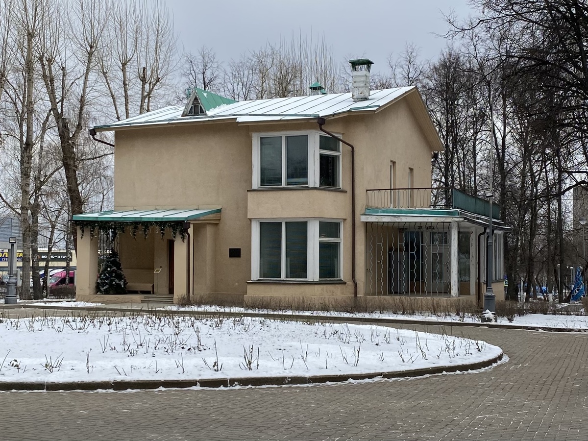 Фото автора канала. Дом-музей академика С. П. Королёва.