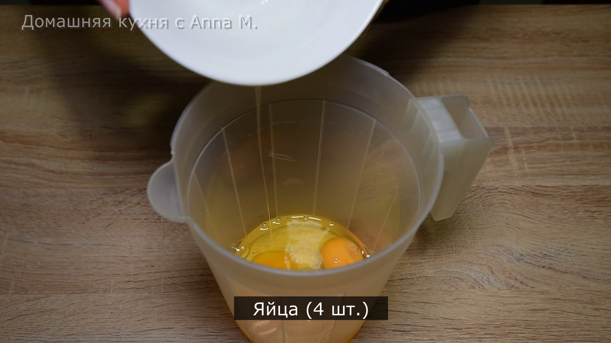 Фото-рецепт. Галерею можно поличтать.