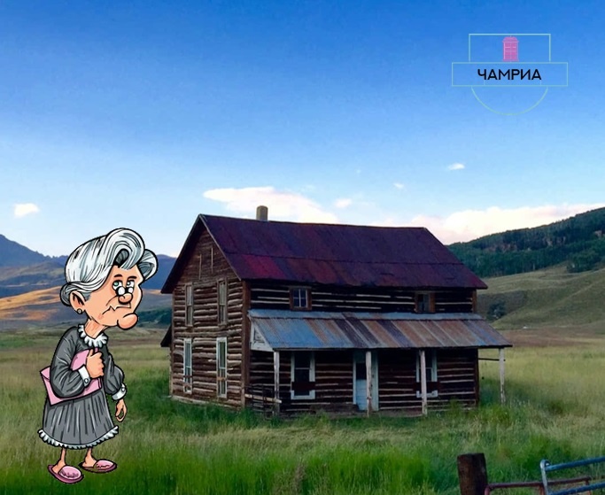 #Enlish_kids_poems #говорение #The_Old_Woman_Under_a_Hill #Старуха_под_холмом