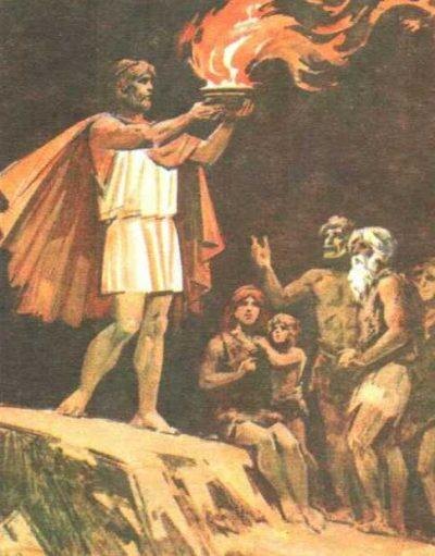 Прометей приносит огонь людям