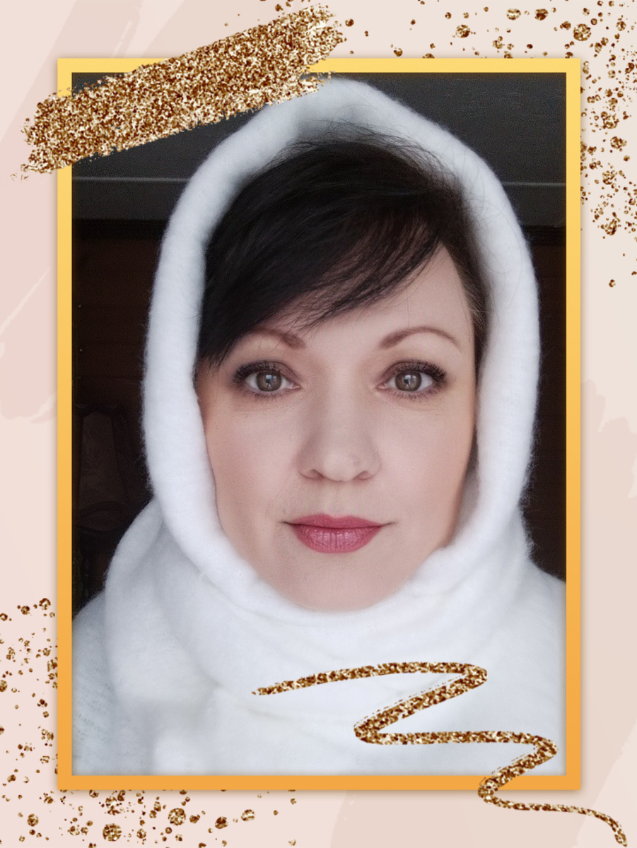 Просто я 😊. Фото автора