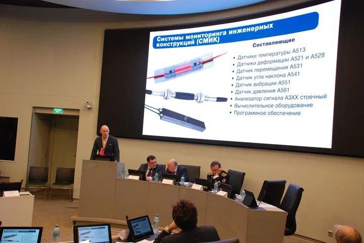 Автор фото:  НИТУ МИСИС