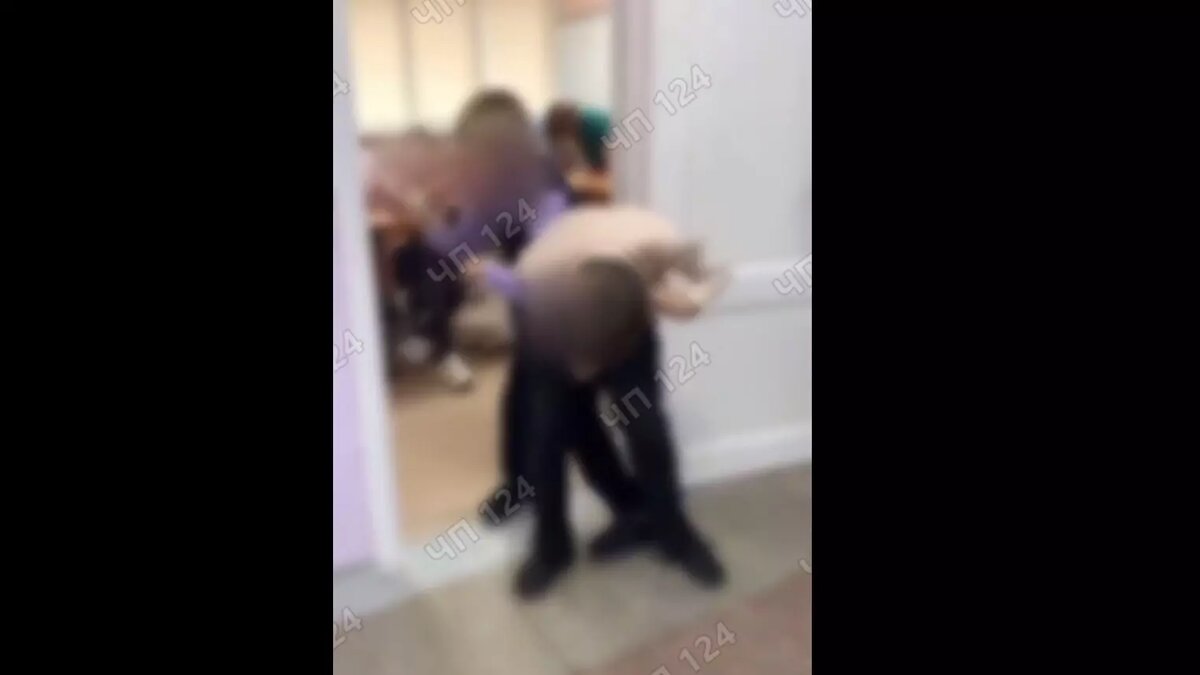     Источник: ЧП 124