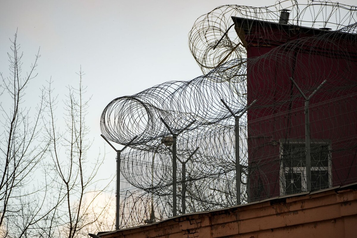     / Источник: © ИЗВЕСТИЯ/Сергей Лантюхов