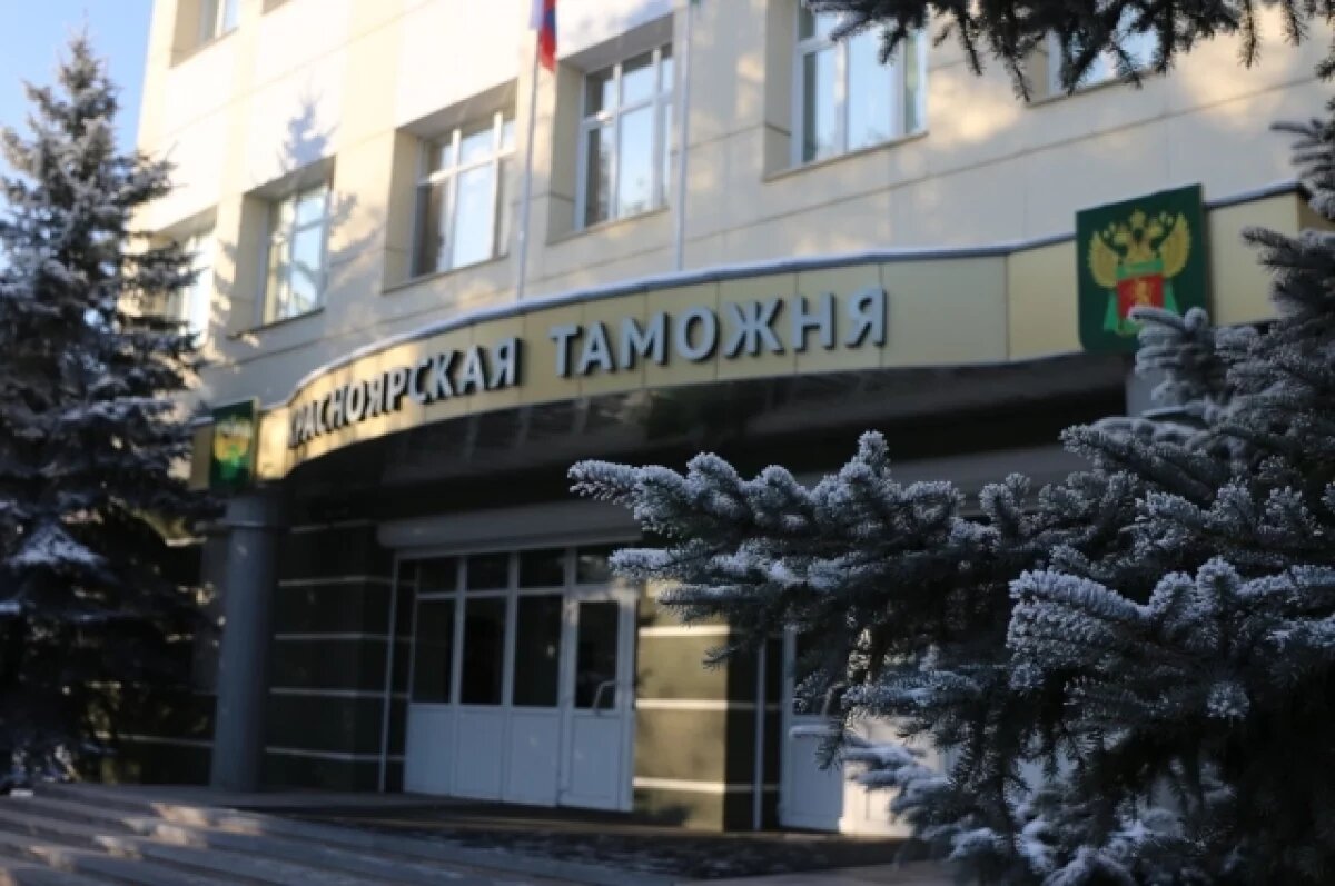    Красноярские таможенники изъяли у мужчины сильнодействующие таблетки