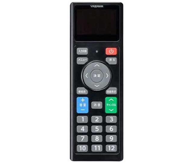 Японцы представили "вечный" пульт ДУ Solar TV Remote