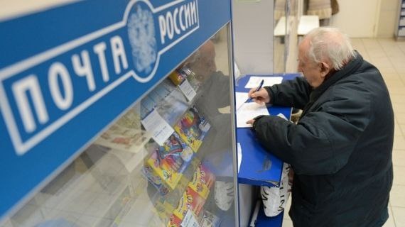 Картинка из интернета для иллюстрации
