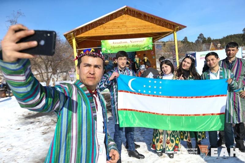    ЕАН. Архивное фото