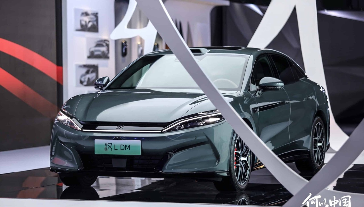 Фото What China  📷
