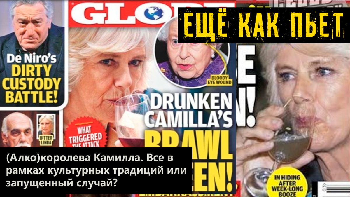 Коллаж автора